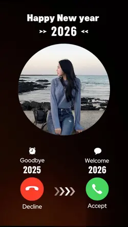Bye2025 welcome2026