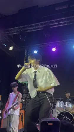 《我的戀人》翁祥