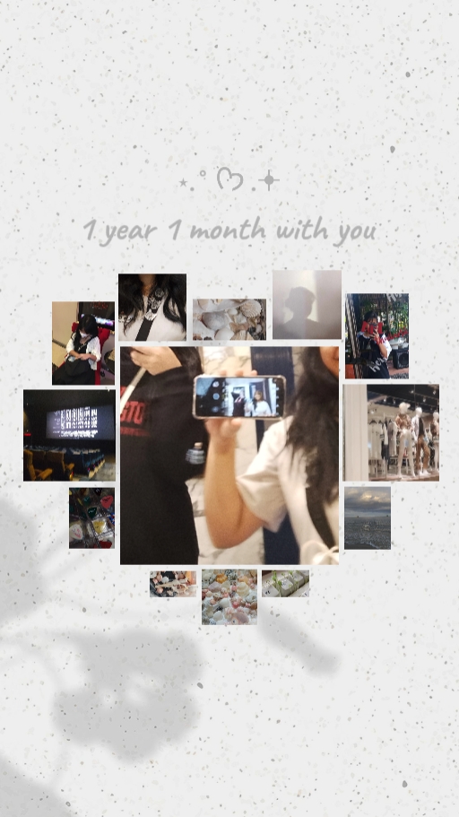 ครบรอบ 1 ปี 1 เดือน