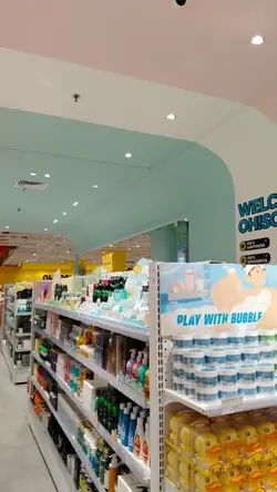 i'll be gentle don't