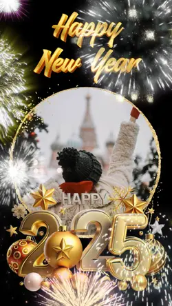 happy new year 2025