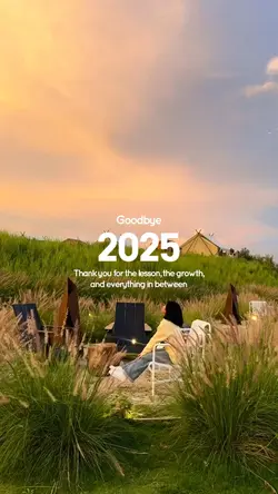 goodbye 2025