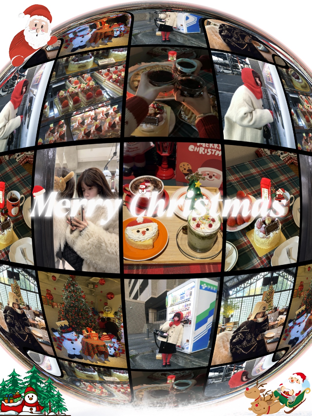 Merry Christmas