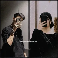 Teri Dhadkano se hai