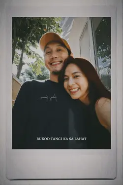 Bukod tangi ka..