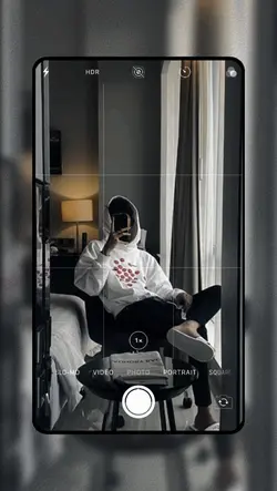 butiran frame camera