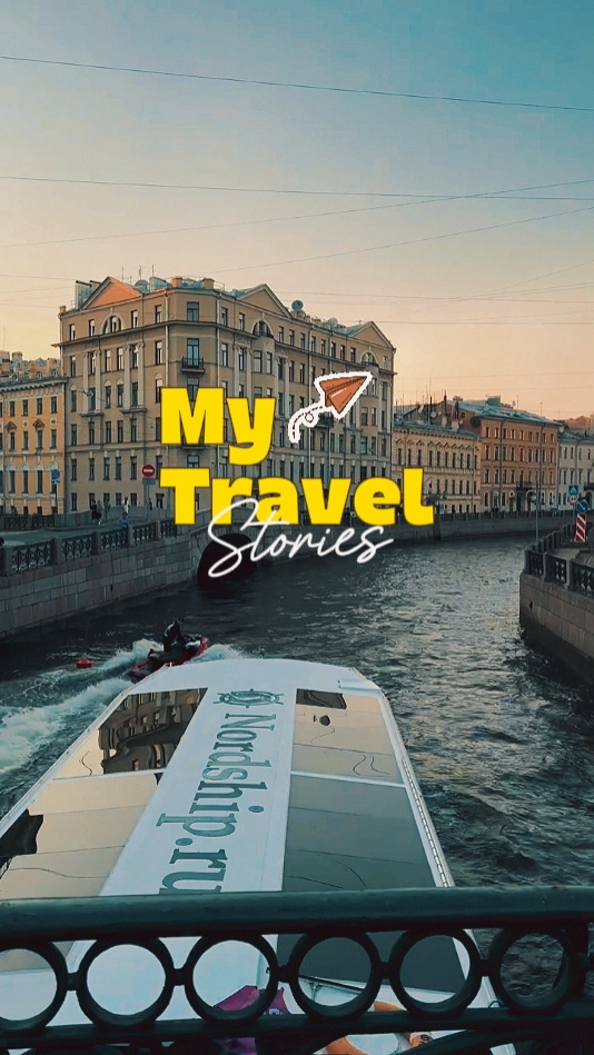 Minha história de viagem