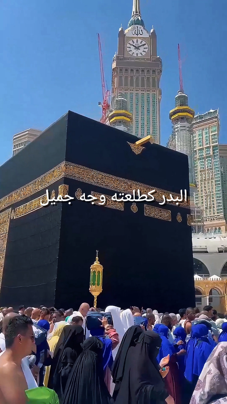 mawlaya