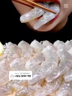 날먹