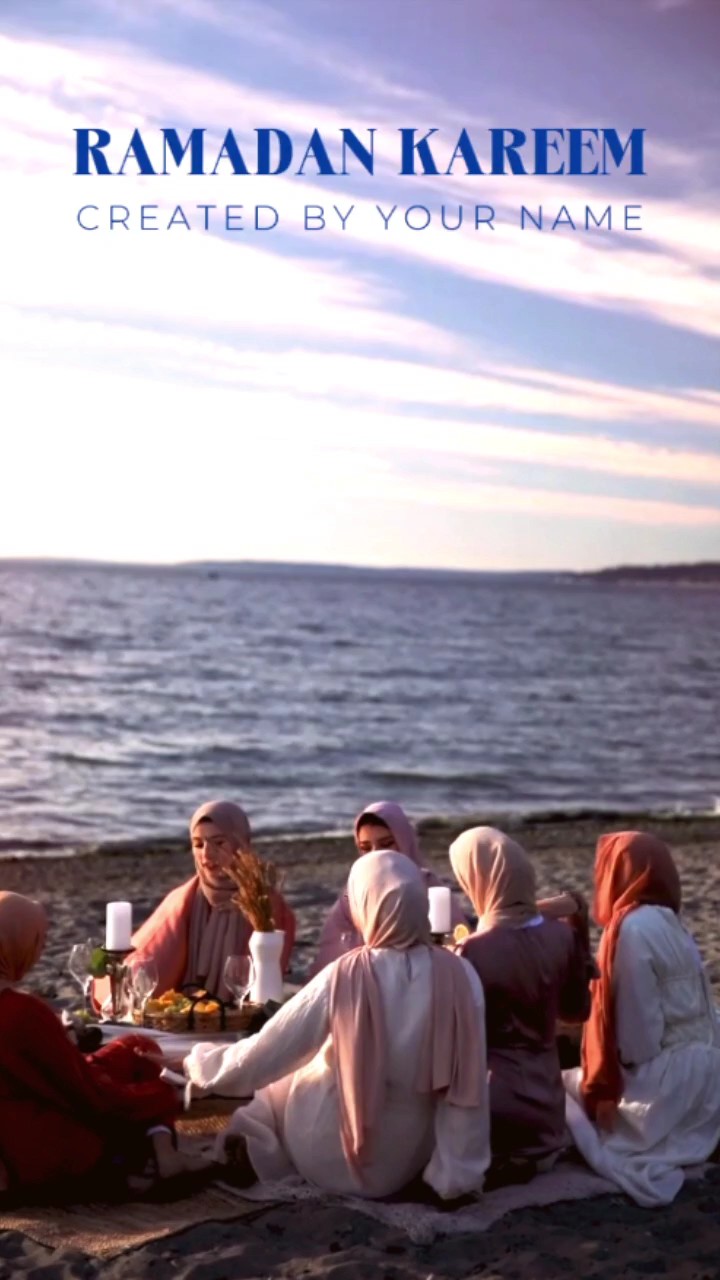 Ramadan Kareem
