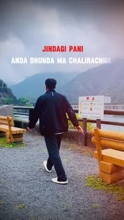 जिन्दगी पनि अन्ध धुन्धमा चलिराछ 😞