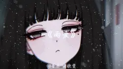照片 | 抖音热门模板