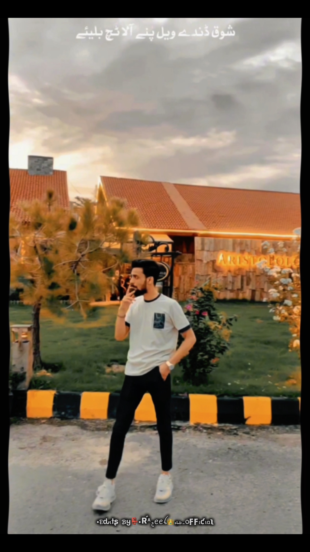 Cover Picture