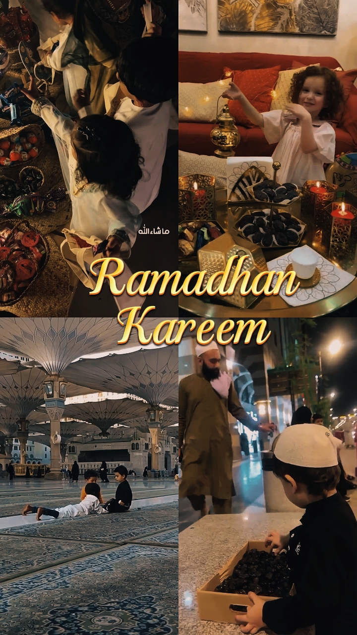 Ramadhan Kareem