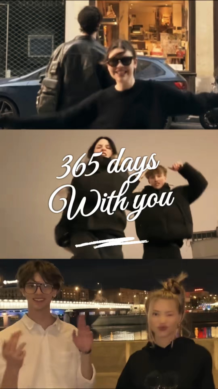 365 dias com você 