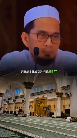 Nasihat UAH