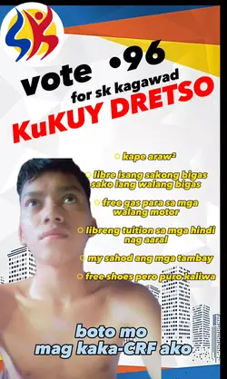 sk chairman edit
