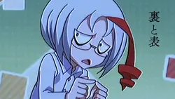 へボット!ボキワイででびえん