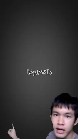 มันบ้า