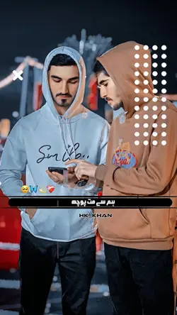 Musafar 🥺