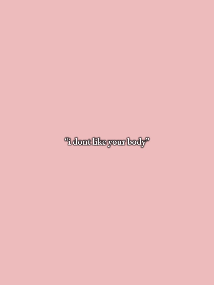 내 몸?