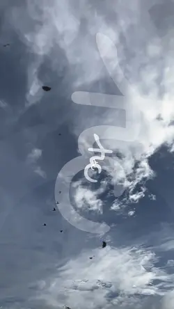 Sailo ma charghare ❤️