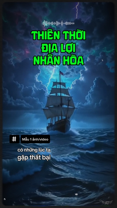 Thiên thời địa lợi