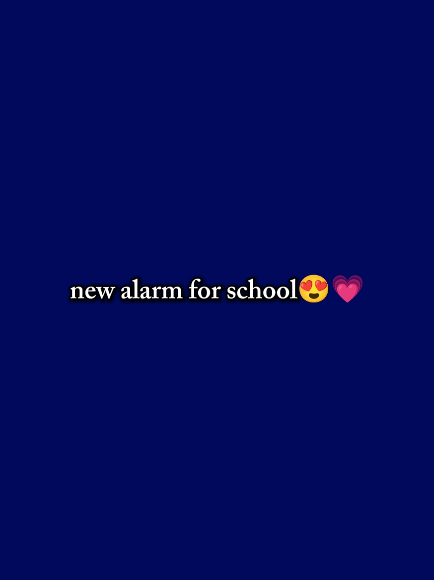 Alarme