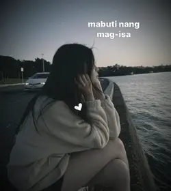 Ako Muna Lyrics