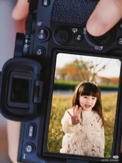 Tay cầm máy ảnh