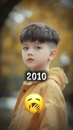 2010 To Change 2026