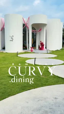Curvy.dining