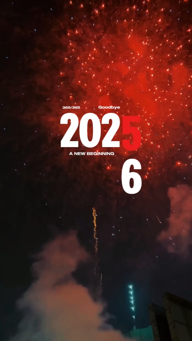 Adeus 2025