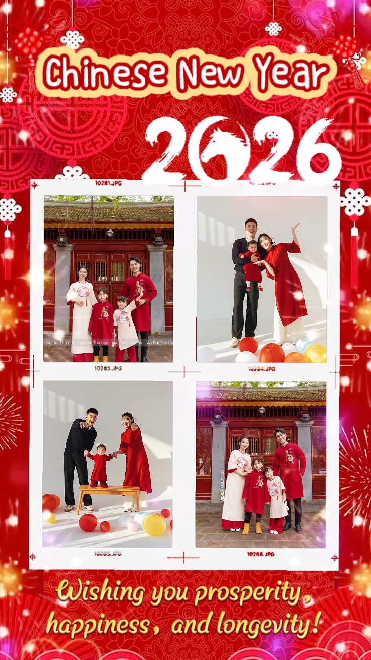 임렉 | cny 2026