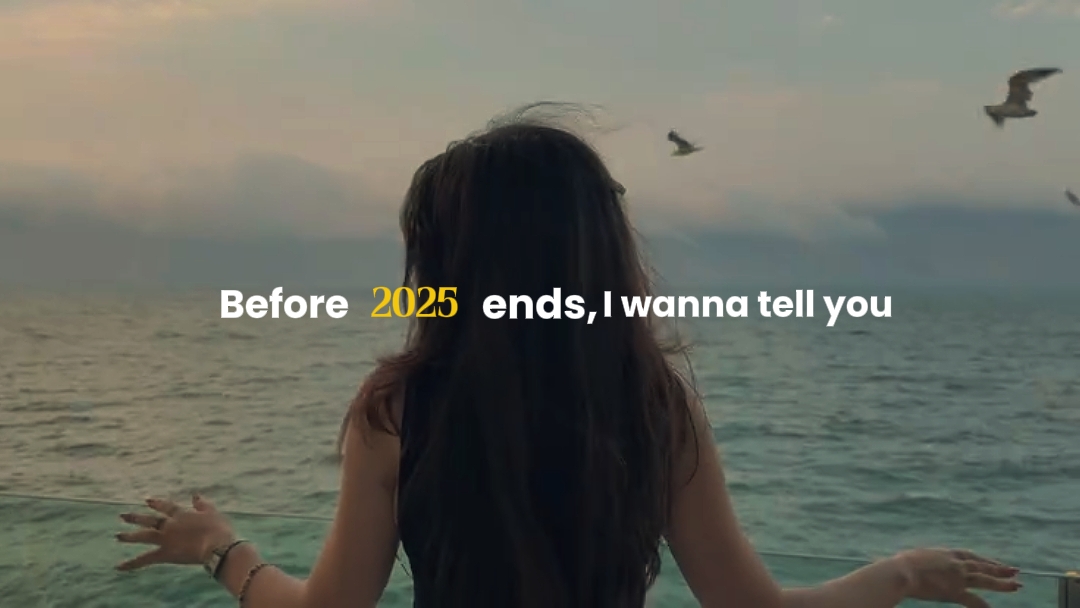 Avant la fin de 2025