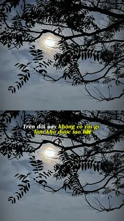 Cái gì khó