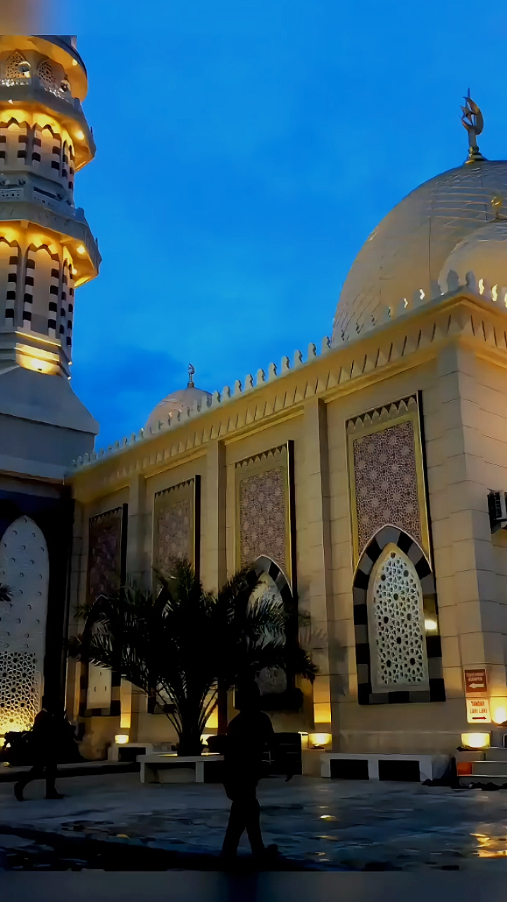 getaran ramadhan