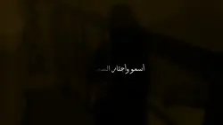 Nasheed no music