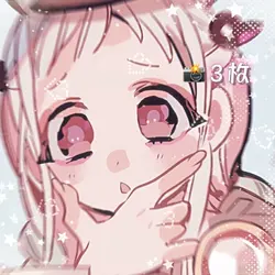 ミスがあったので再投稿