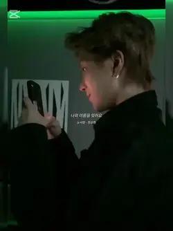 운아기를 위한 계절 ໒꒱⋆*