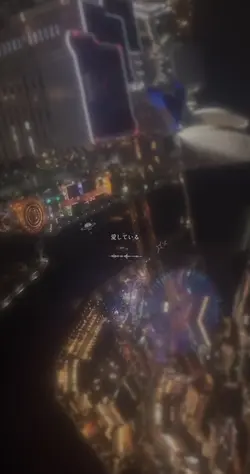 ホームタウン