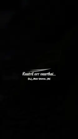 Kaatril Orr vaarthai