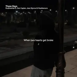 these days