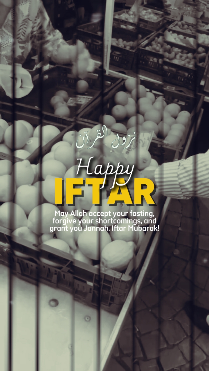 Joyeux Iftar 