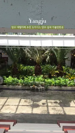 카페 리뷰 템플릿