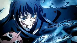 muichiro edit