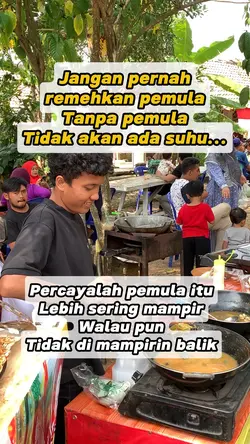 Pemula