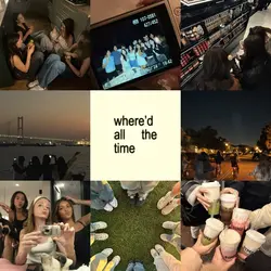 Friendship memories