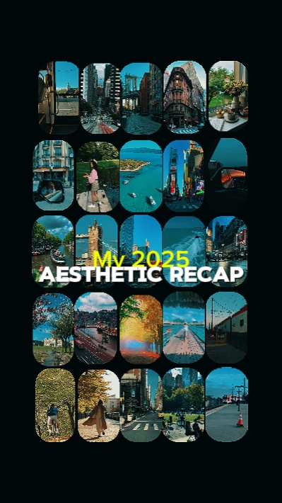나의 2025 재점검