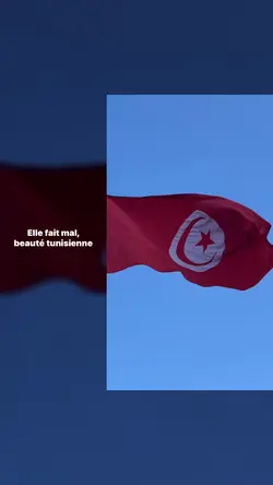 Beauté🇹🇳
